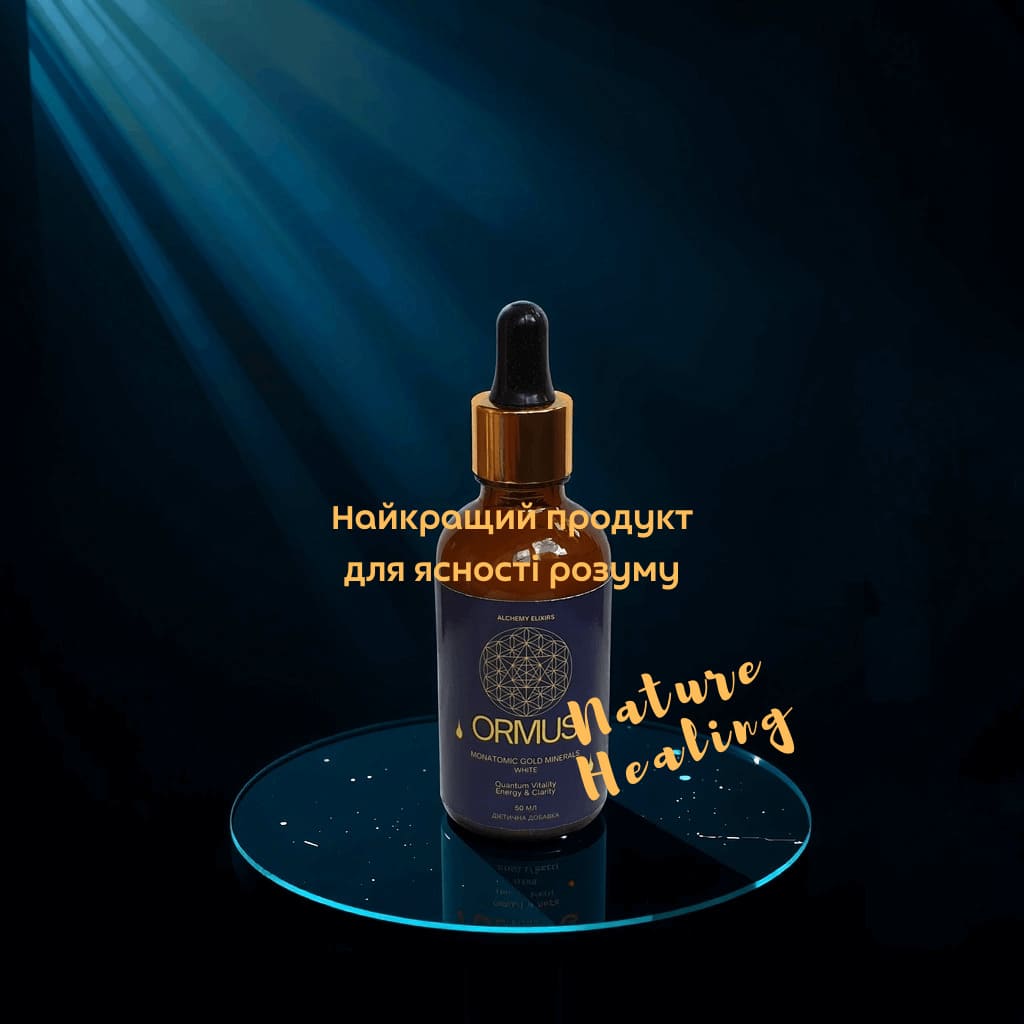 best product for mental clarity